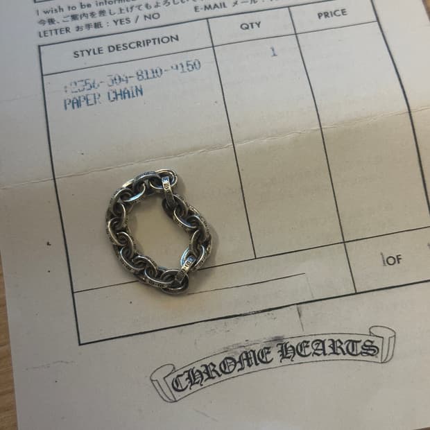 크롬하츠 페이퍼체인링 18링크