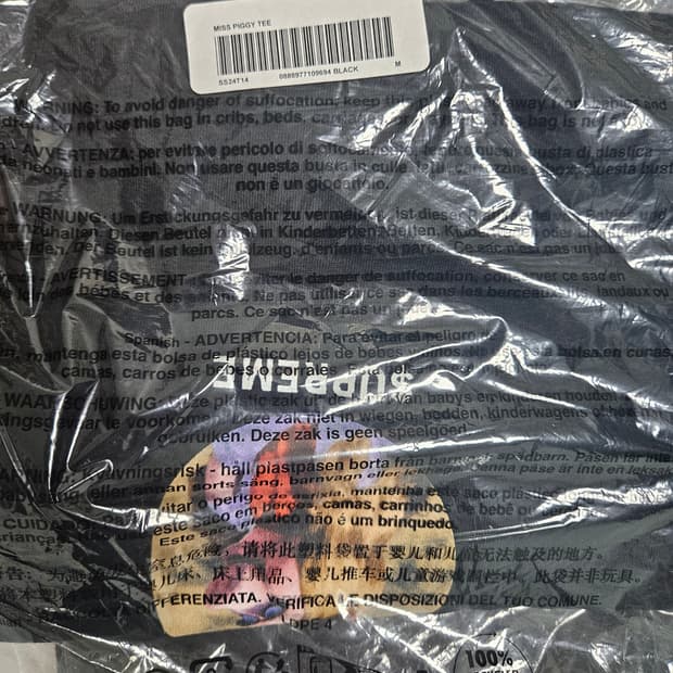 슈프림 미스피기 티셔츠 새상품