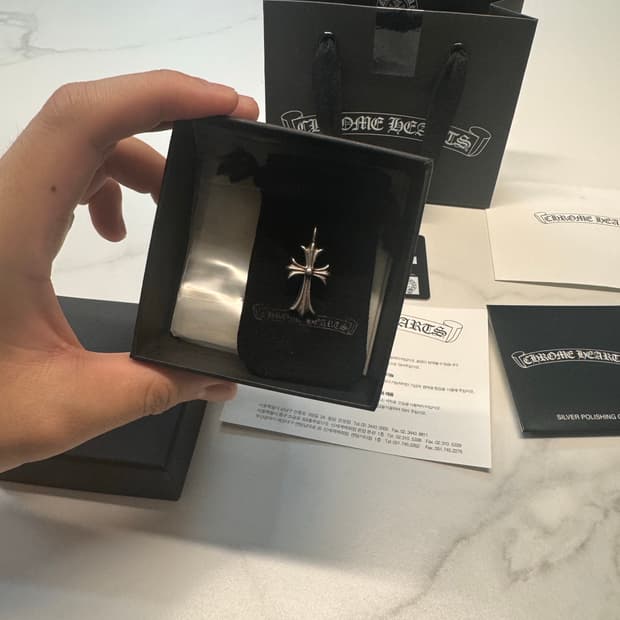 크롬하츠 타이나참 펜던트