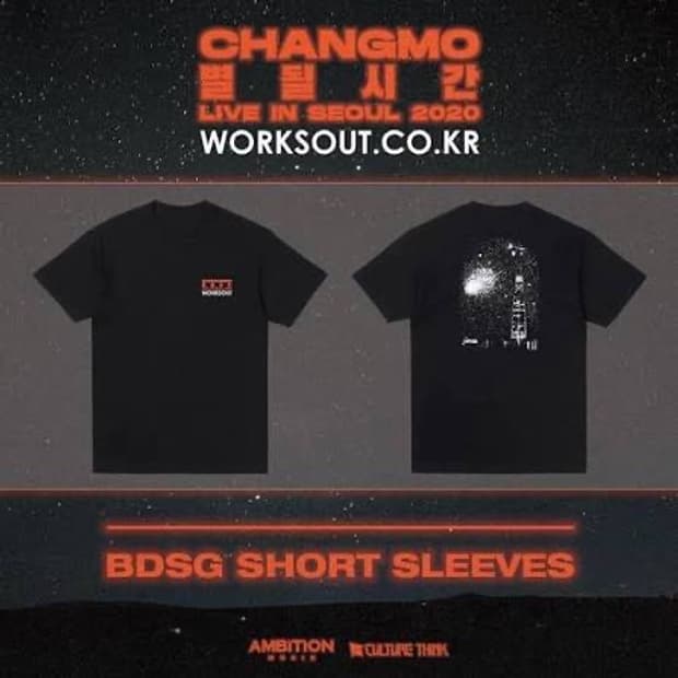 [한정판] 창모 콘서트 반팔 XL