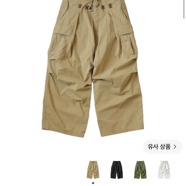 캐피탈 립스탑 점보 카고 팬츠 베이지