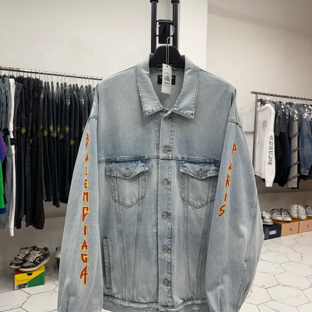 [3] 발렌시아가 메탈리카 데님 자켓