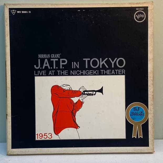 (LP) Norman Granz, Jazz At..(3LP)