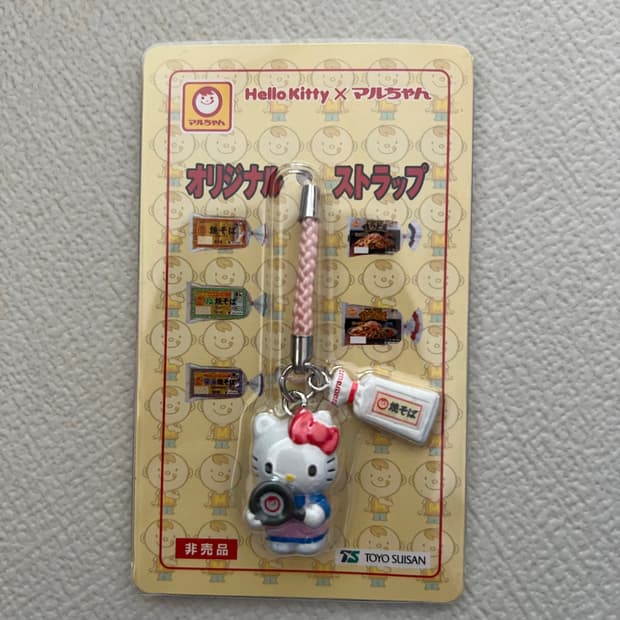 [새상품] 헬로키티 야키소바 스트랩