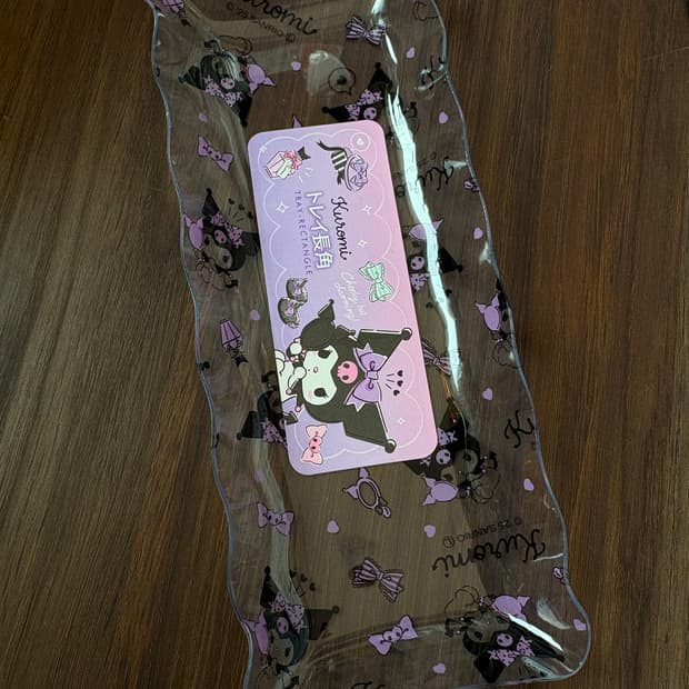 쿠로미 사각트레이