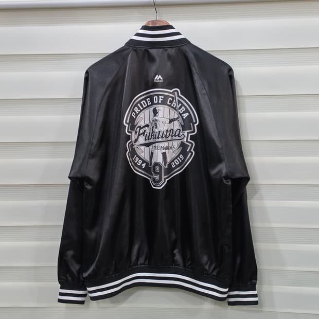 마제스틱 지바 롯데 마린스 후쿠우라 카즈야 은퇴기념 자켓- L