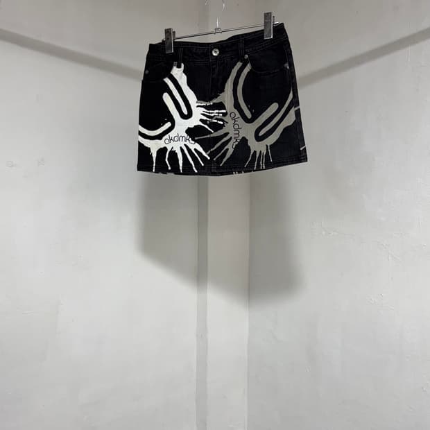 vtg skirt