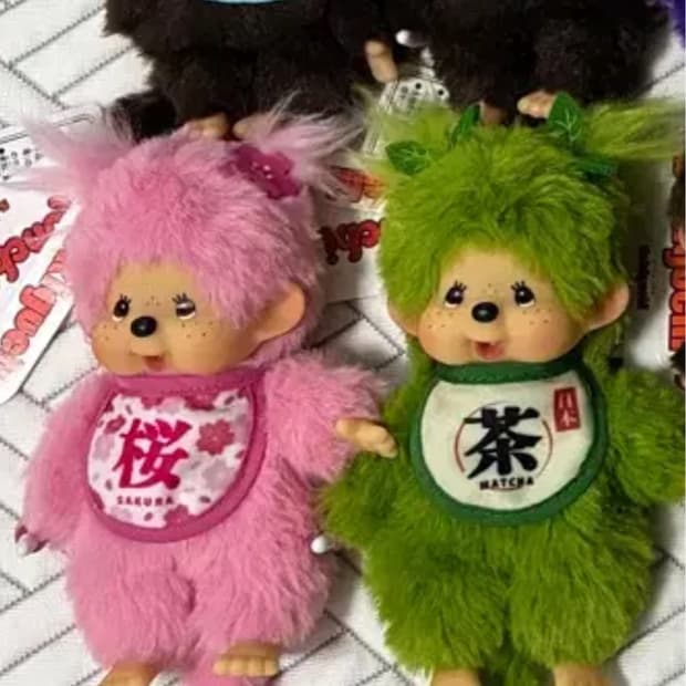 몬치치 신상 벚꽃 말차 키링