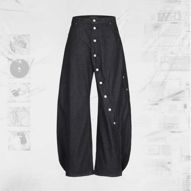 [KOIN SEOUL X SURGERY] ORBIT BUTTON PANT