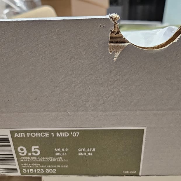 나이키 에어포스1 미드 07 리전그린 275