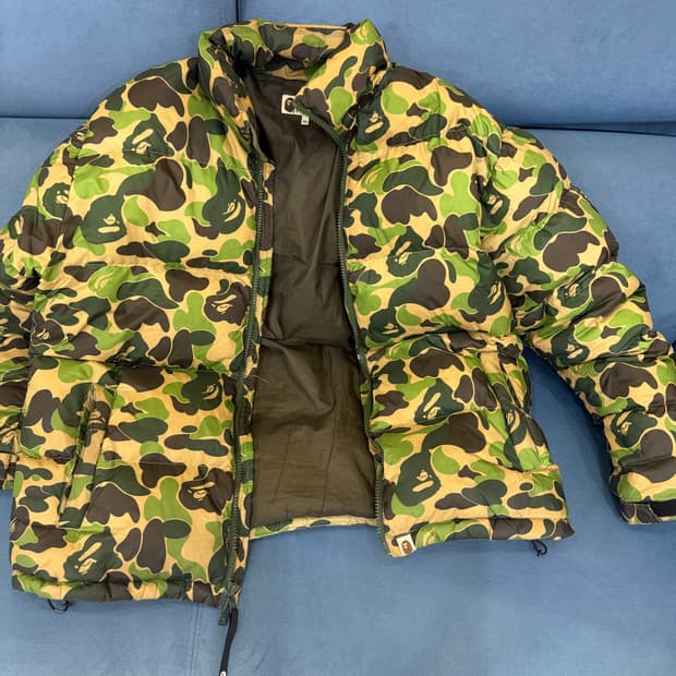 베이프 카모 다운