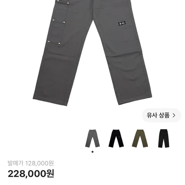 [M] 떠그팬츠 그레이