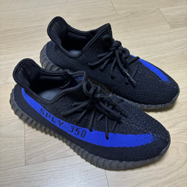 [280] 이지부스트 350v2 다즐링블루