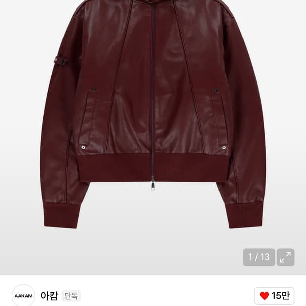 아캄 High-Neck Piping Leather Blouson