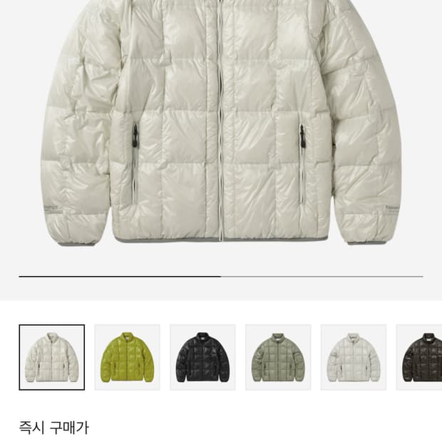 [L] 디스이즈네버댓 퍼텍스 라이트 다운 아아보리