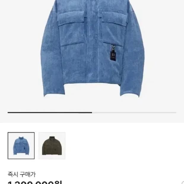 우영미 22fw 코듀로이 패딩 46사이즈