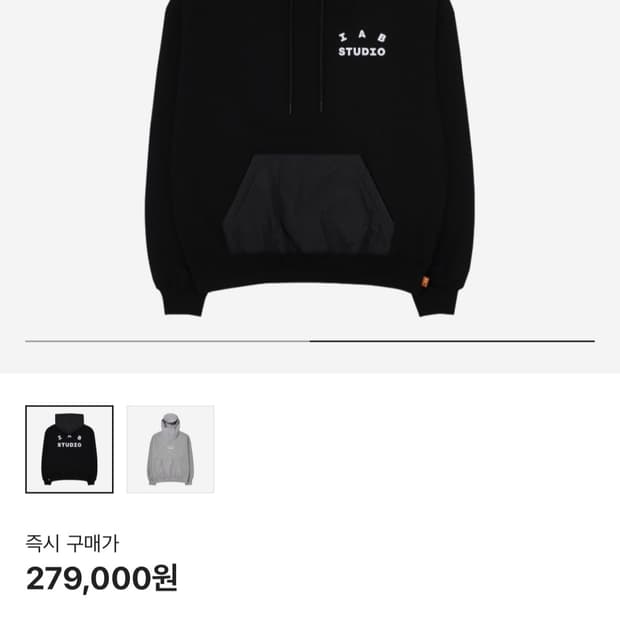 아이앱스튜디오 우븐후드 블랙 XL