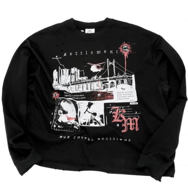 M mjd 코인서울 롱슬리브 블랙 미개봉 새제품 판매