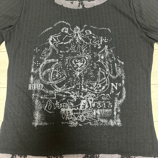 빈티지 롱슬리브