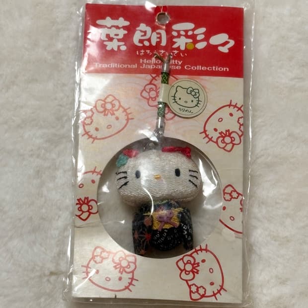(이체시에눌) 2004년 고전키티 도쿄 치리멘 기모노 키티 인형키링