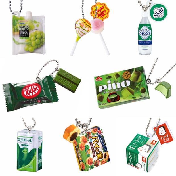 초록 가챠  8개 일괄