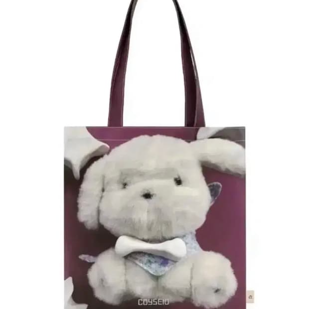 코이세이오 coyseio 오후가방 간절히 구합니다 ㅜ.ㅜ