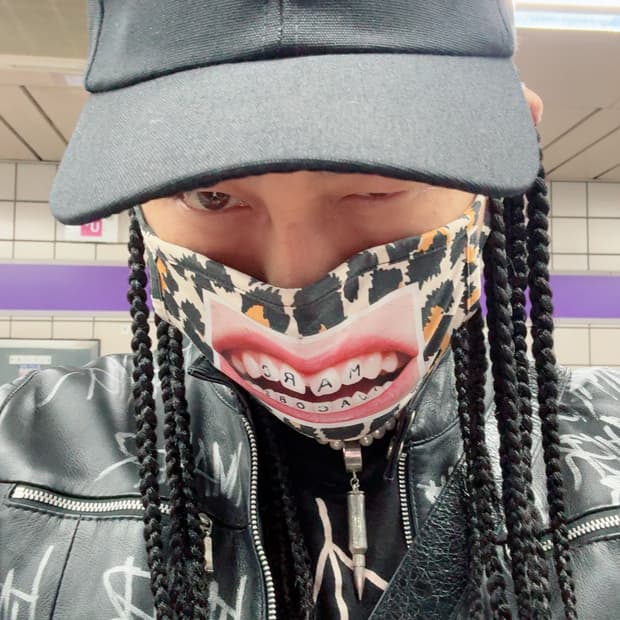 ( 레어) 전셰계 유일매물 마크 제이콥스 치아프린트 레오파드마스크