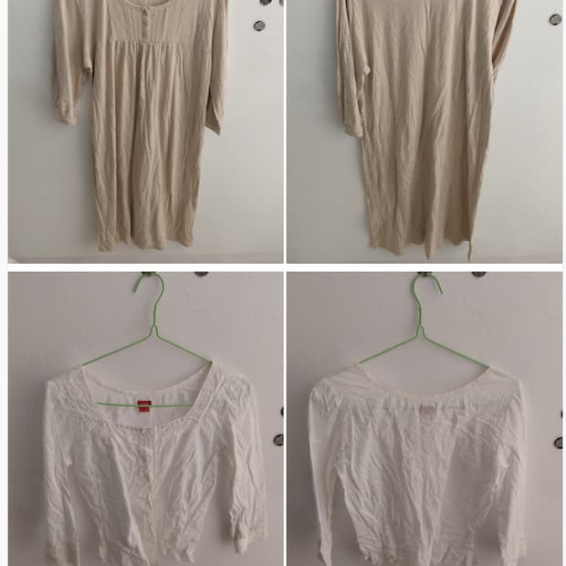 (상시) 대장템처분 <웜톤계열> 2
