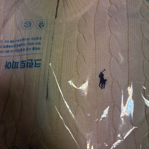 폴로 꽈베기니트 M