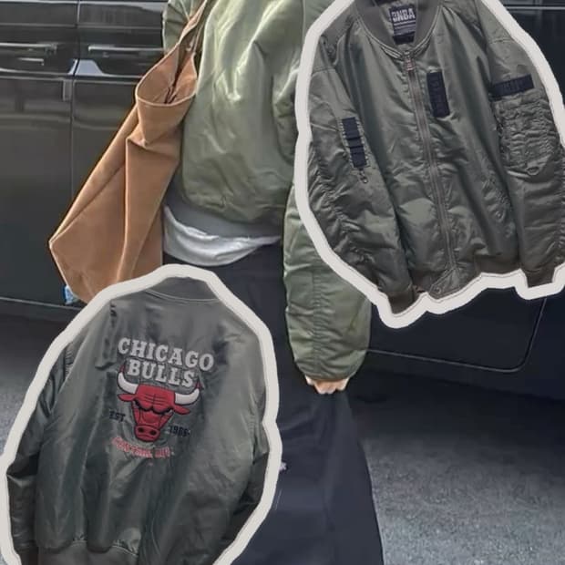 NBA 엔비에이 시카고불스 MA-1 봄버자켓 항공점퍼