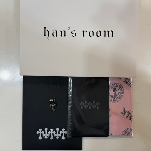 크롬하츠 베이비팻 세컨샵 풀구성
