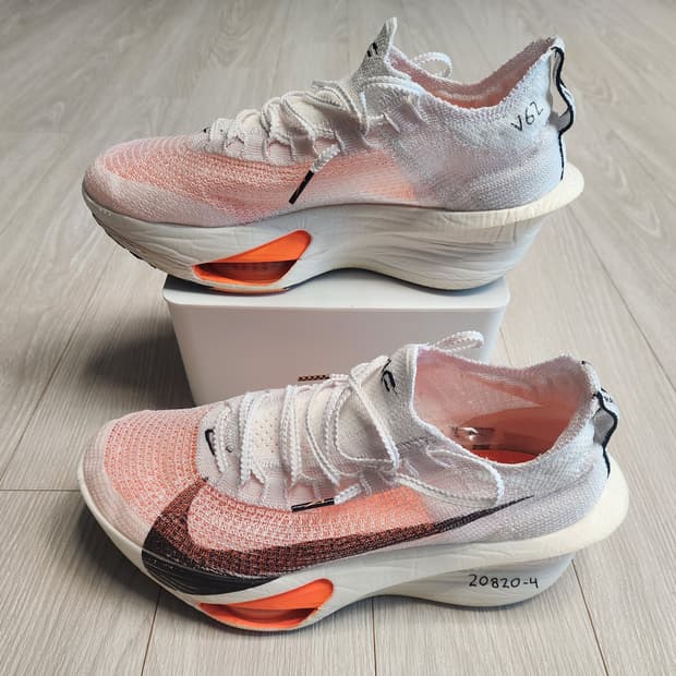 
나이키 에어 줌 알파플라이 넥스트3 프로토 