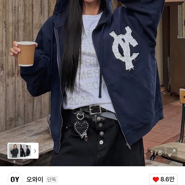 오와이 후드집업 네이비 2