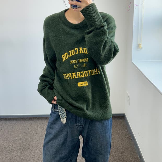 Kodak 코닥 옐로우 레터링 다크 그린 니트