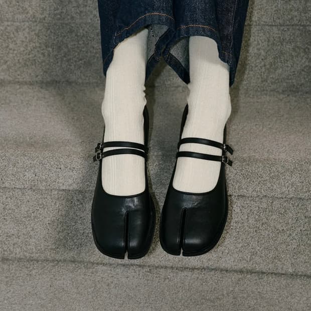 포른른 타비 메리제인 블랙