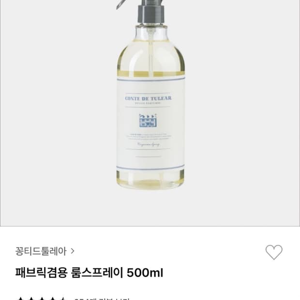 상품 이미지
