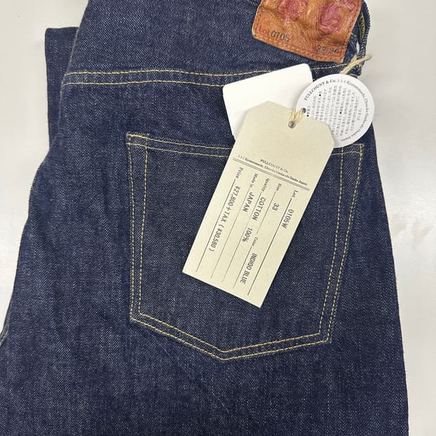 풀카운트 0105w 33사이즈 새상품