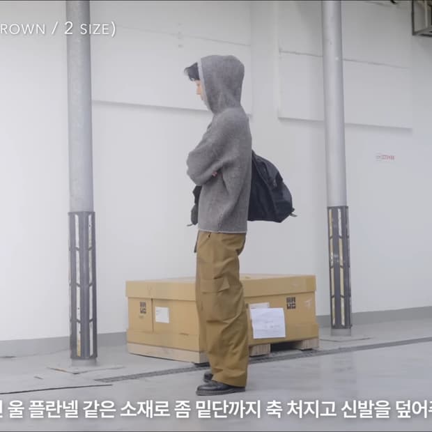 노드아카이브 애디토리 카고팬츠 (아워 레가시, 쿠어, 노운)