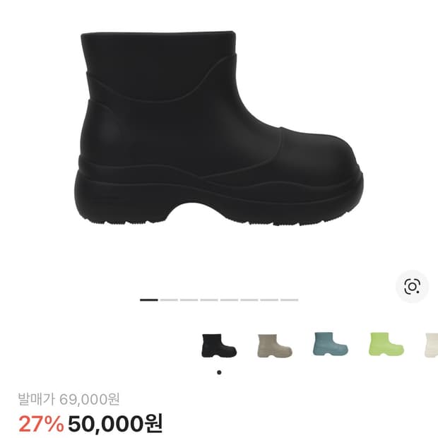 락피쉬웨더웨어 헤이든 부츠 블랙