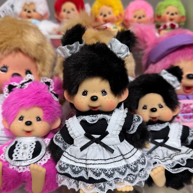 홍콩 메이드복 몬치치 검정