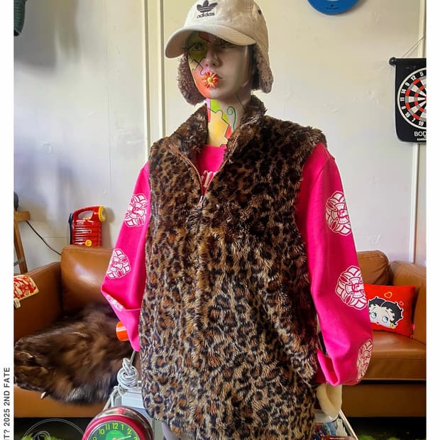 Jpn Vintage Leopard Fur Vest