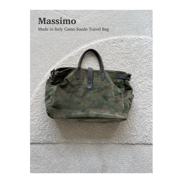 Massimo 이태리 카모 패턴 트래블 토트백