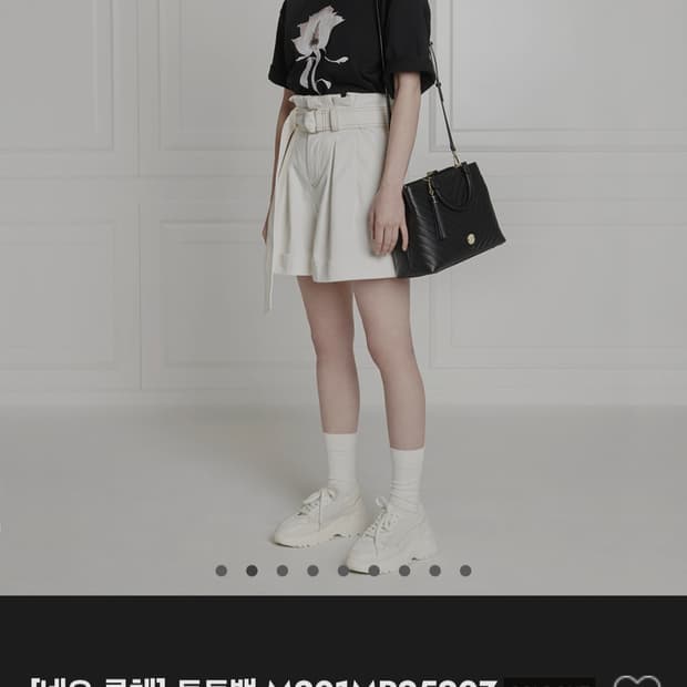 메트로씨티 네오 루체 블랙 V백 토트겸숄더백