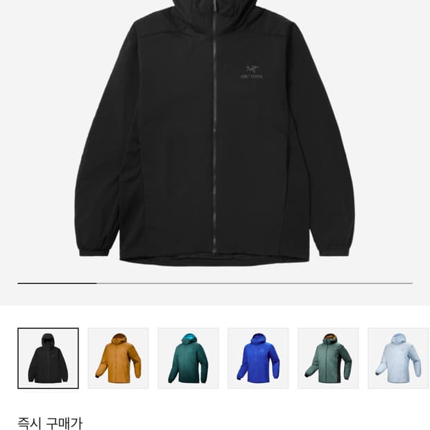 아크테릭스 아톰후디 2xl 새상품