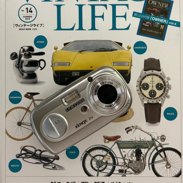 📸✨ 삼성 케녹스 D4 (KENOX D4) 감성 디카 판매합니다! ✨