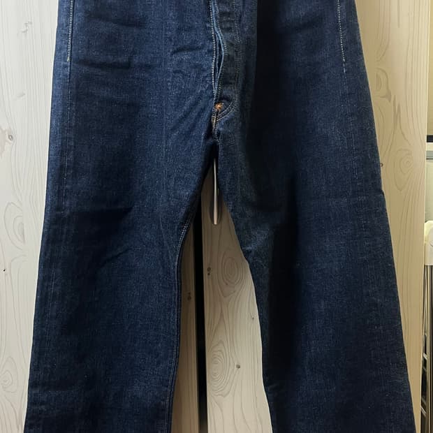 Interim 인테림 데님 팬츠