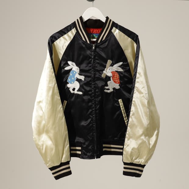 Hoshihime 호시히메 명월묘 스카쟌