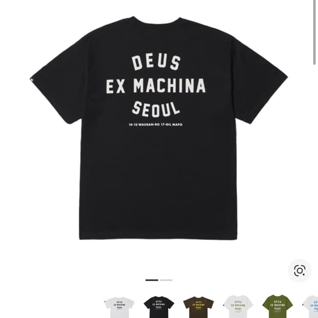 데우스 엑스 마키나 키즈 11사이즈 블랙