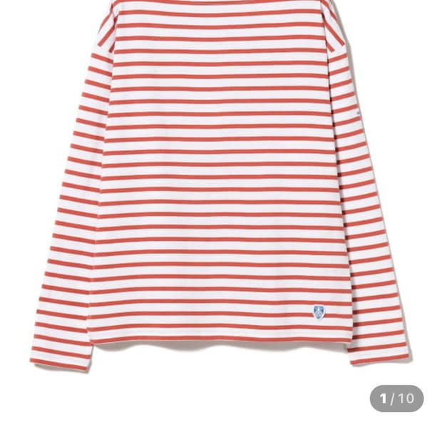 오르치발 롱슬리브 그레이색상