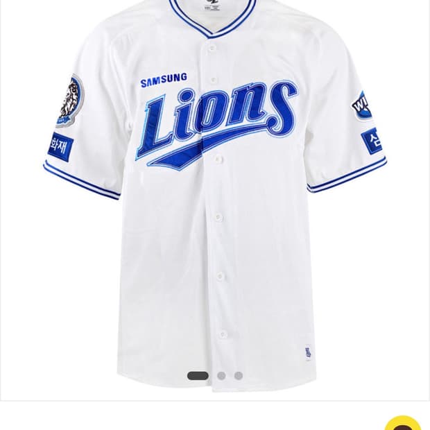 삼성라이온즈 프로페셔널 홈 유니폼 90 구자욱 마킹 